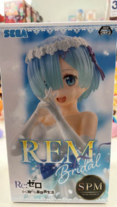 HATSUNE MIKU & Genshin Impact & Ram & Rem